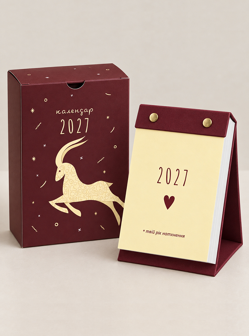visual-2027-8